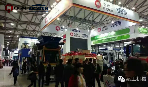 Léiríonn Bauma China｜QGM Neart Cuideachta Innealra Bloc Coincréite den scoth