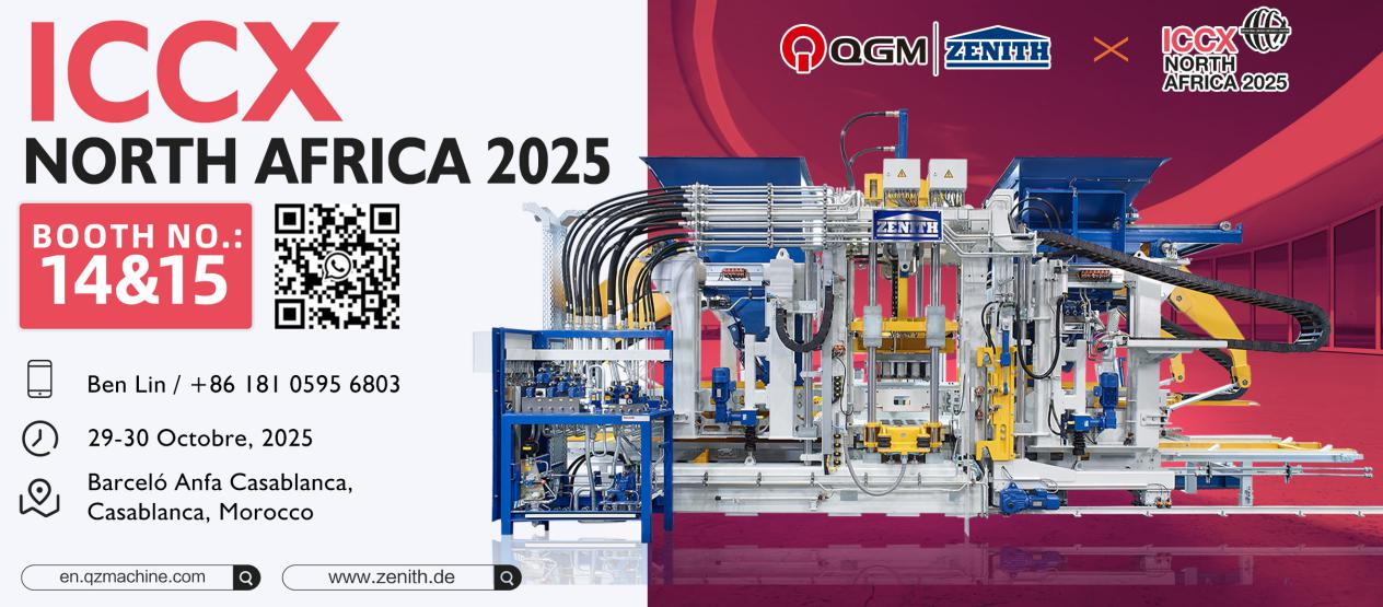 Réamhamharc Taispeántais - QGM le Taispeántas i Maracó, ag Tógáil Droichead Nua do Chomhoibriú Trealamh Innealtóireachta Sino-Afracach
